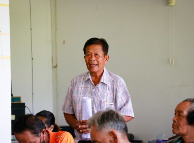 วันที่ 11 ตุลาคม 2566 ... พารามิเตอร์รูปภาพ 6